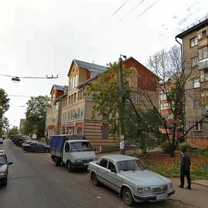 Svobody Street, 63 ، كيروف: صورة