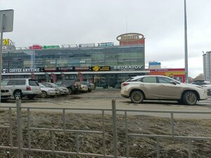 Ulitsa 70 let Oktyabrya, 7 ، أومسك: صورة