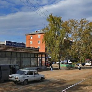 Ulitsa Pavla Korchagina, 215, Kirov: photo