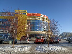 Ulitsa Dianova, 14, Omsk: photo