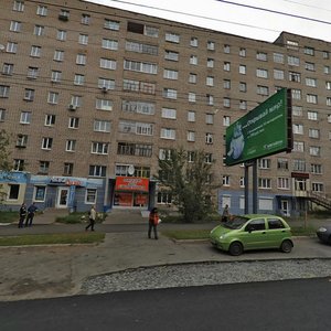 Voroshilova Street, 27, Izhevsk: photo