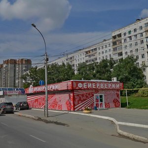 Frunze Street, 67/3, Novosibirsk: photo