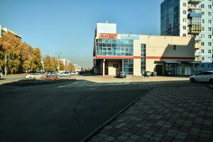 Ленинск‑Кузнецкий, Проспект Ленина, 86А: фото