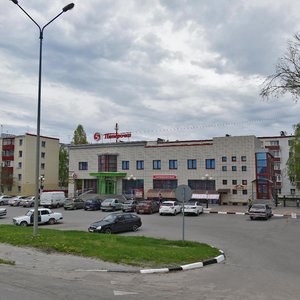 Lenina Avenue, 1А, Belgorod Oblast: photo