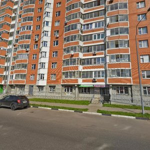Sovetskaya Street, 56 ، : صورة