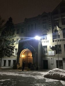 Institutskaya ploshchad, 1 ، أومسك: صورة