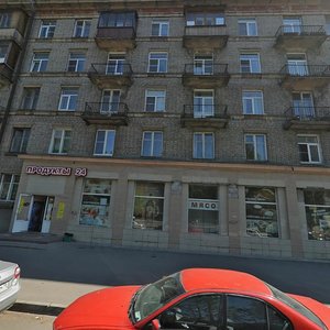Grazhdanskiy Avenue, 9, Saint Petersburg: photo