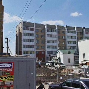 Bógenbaı batyr dańǵyly, 6/2, Astana: photo