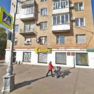 Marshala Chuykova Street, No:29, Volgograd: Fotoğraflar
