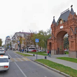 Krasnaya Street, 145, Krasnodar: photo