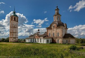 Белая Холуница, Улица Усатовой, 4: фото