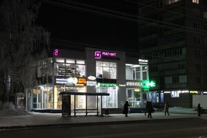 Egerskiy Boulevard, 33Б, Cheboksary: photo