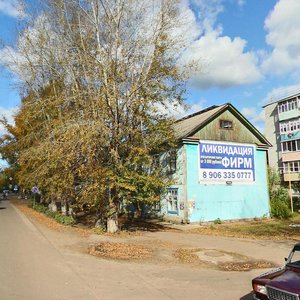 Ulitsa Chapayeva, 12, Volzhsk: photo