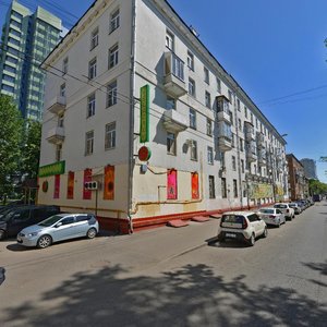 Tushinskaya Street, 12, Moscow: photo