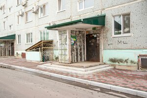 Studencheskaya ulitsa, 38 ، : صورة