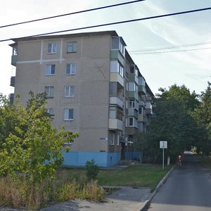 Yubileynaya Street, 1, Kolomna: photo