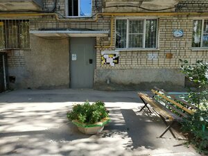 Саратов, Первомайская улица, 47/53: фото