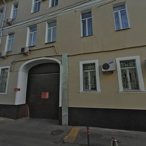 Boyarsky Lane, 4с1, Moscow: photo