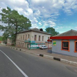 Ulitsa Chernyshevskogo, 13 ، : صورة
