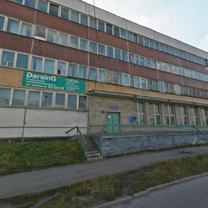 Prospekt Aviatorov, 72, Novokuznetsk: photo