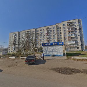 Георгиевск, Улица Кочубея, 26: фото