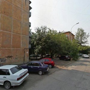 Mira Street, 37 ، يكاترينبورغ: صورة