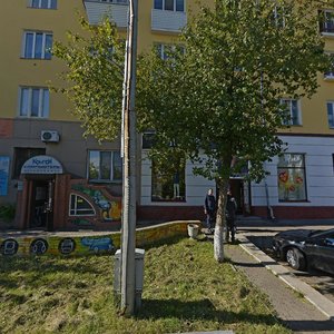 Kirova Street, 37, Krasnoyarsk: photo