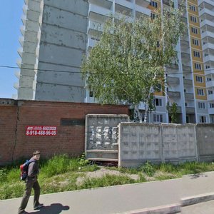 Proyezd Repina, 32 ، كراسنودار: صورة