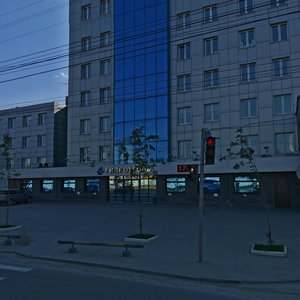 Trikotazhnaya ulitsa, 41А, Novosibirsk: photo