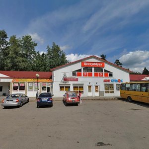 Vsevolozhskiy prospekt, 55В ، : صورة