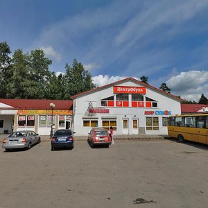 Vsevolozhskiy prospekt, 55В, Vsevolgsk: photo