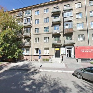 Sovetskaya Street, 34, Novosibirsk: photo