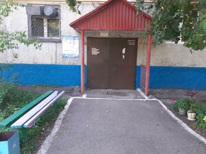 Kirova Street, 97, Ufa: photo