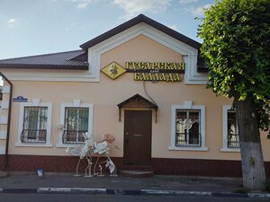 Maly Vysotskiy pereulok, 11, Serpuhov: photo