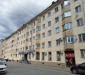 Lenina Avenue, 28, Vyborg: photo