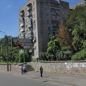 Bohdana Khmelnytskoho Avenue, 4, Dnipro: photo