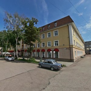 Komsomolskaya Street, No:84, Sterlitamak: Fotoğraflar