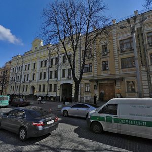 Volodymyrska Street, 25, Kyiv: photo