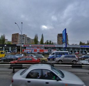 Peremohy Avenue, 9-19, Kyiv: photo