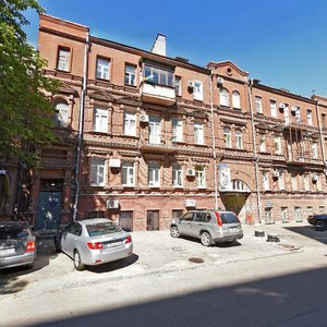 Starokozatska Street, 4, Dnipro: photo