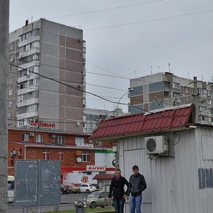 Chekists Avenue, 27/2 ، كراسنودار: صورة