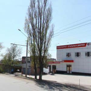 Vavilova Street, 55к1 ، روستوف نا دونو: صورة