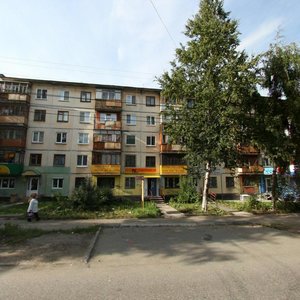 Ekaterininskaya Street, 194, Perm: photo