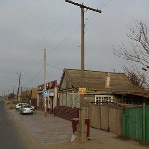 Ulitsa Chkalova, 12 ، استراخان: صورة