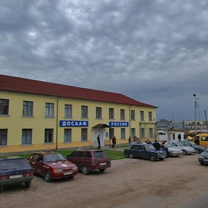 Khutynskaya Street, 10А, Veliky Novgorod: photo