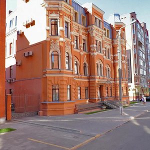 Pivdenna Street, 2, Dnipro: photo