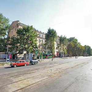 Ivana Mazepy Avenue, No:33, Dnepropetrovsk: Fotoğraflar