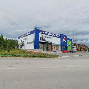 Sovetskaya Street, 29, Noyabrsk: photo