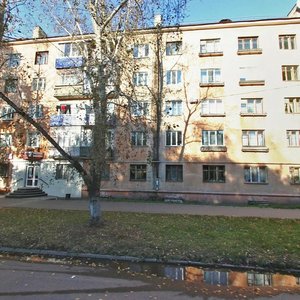 Oktyabrskiy Avenue, 28, Komsomolsk‑at‑Amur: photo