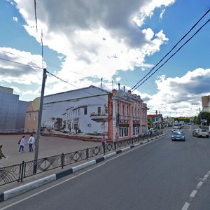 Sovetskaya Square, 11/1, Klin: photo